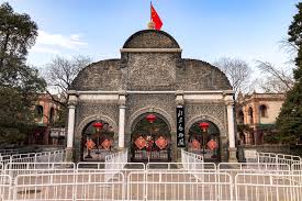Zoo-Beijing